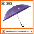 Professional Auto Open Cute Printing poe material umbrella